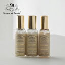 サンタールエボーテ フレグランス ミスト 50ml フレンチクラシック 3種 / Senteur et Beaute オーデコロン 香水 コットンリネン ホワイトティー リリーガーデニア フランス製 フランス ナチュラル おしゃれ ギフト プチギフト プレゼント 贈り物