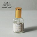 サンタールエボーテ ピローミスト 50ml ローズ エクラタントゥ / Senteur et Beaute ルームスプレー リネンスプレー フランス製 フランス ナチュラル おしゃれ ギフト プチギフト プレゼント 贈り物