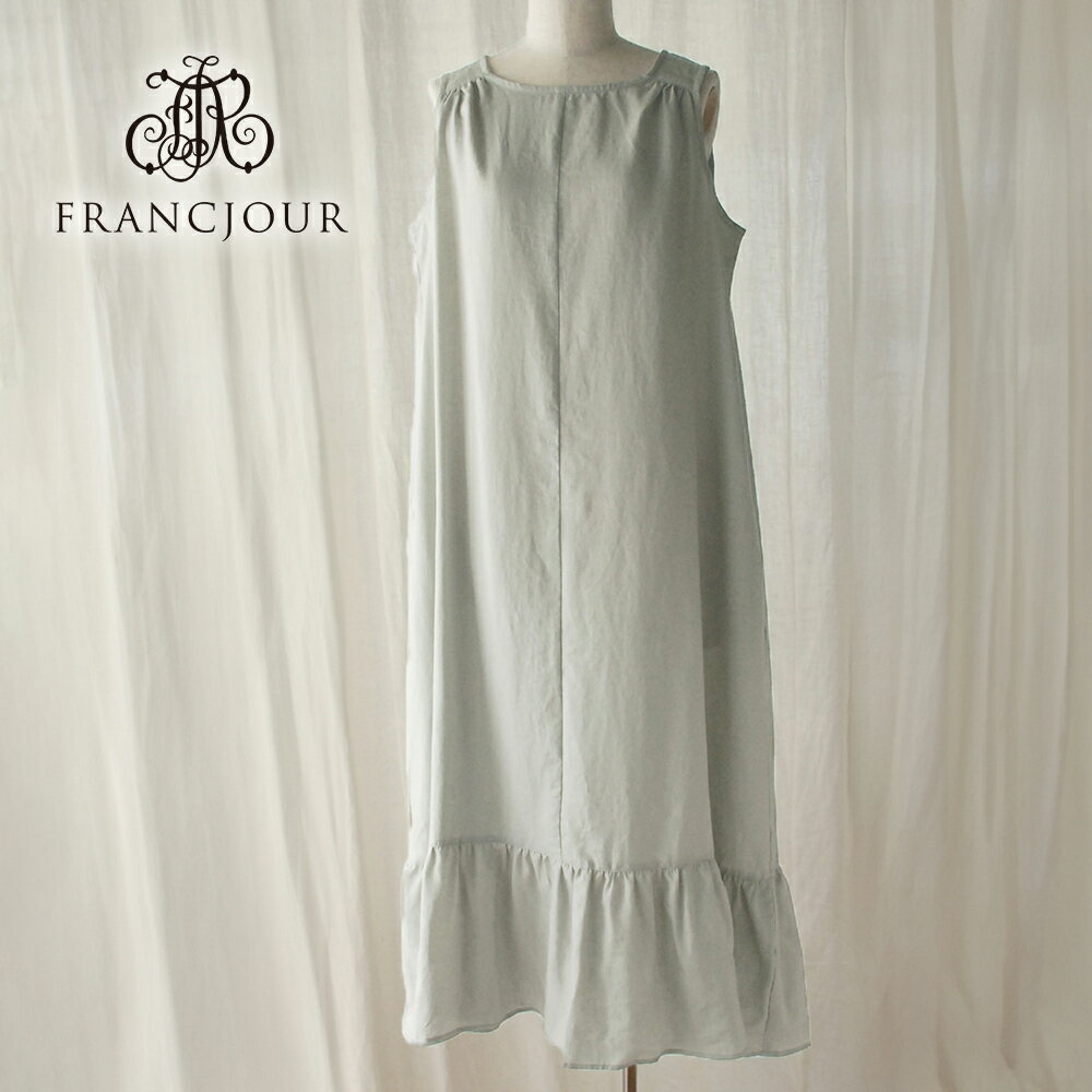 ミレーユ リネン ワンピース ルームウェア 3色 / リネン100% 日本製 レディース ノースリーブ スリーブレス プルオーバー ホームウェア 部屋着 ニュア...