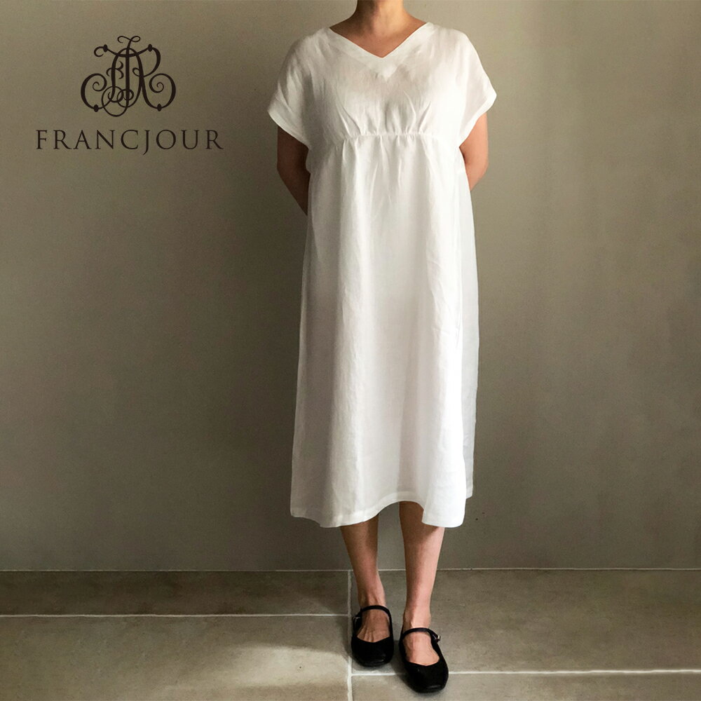 ソフィー リネン ワンピース ルームウェア 2色 / リネン100% 日本製 レディース 半袖 Vネック プルオーバー ホームウェア 部屋着 ニュアンスカラー ...