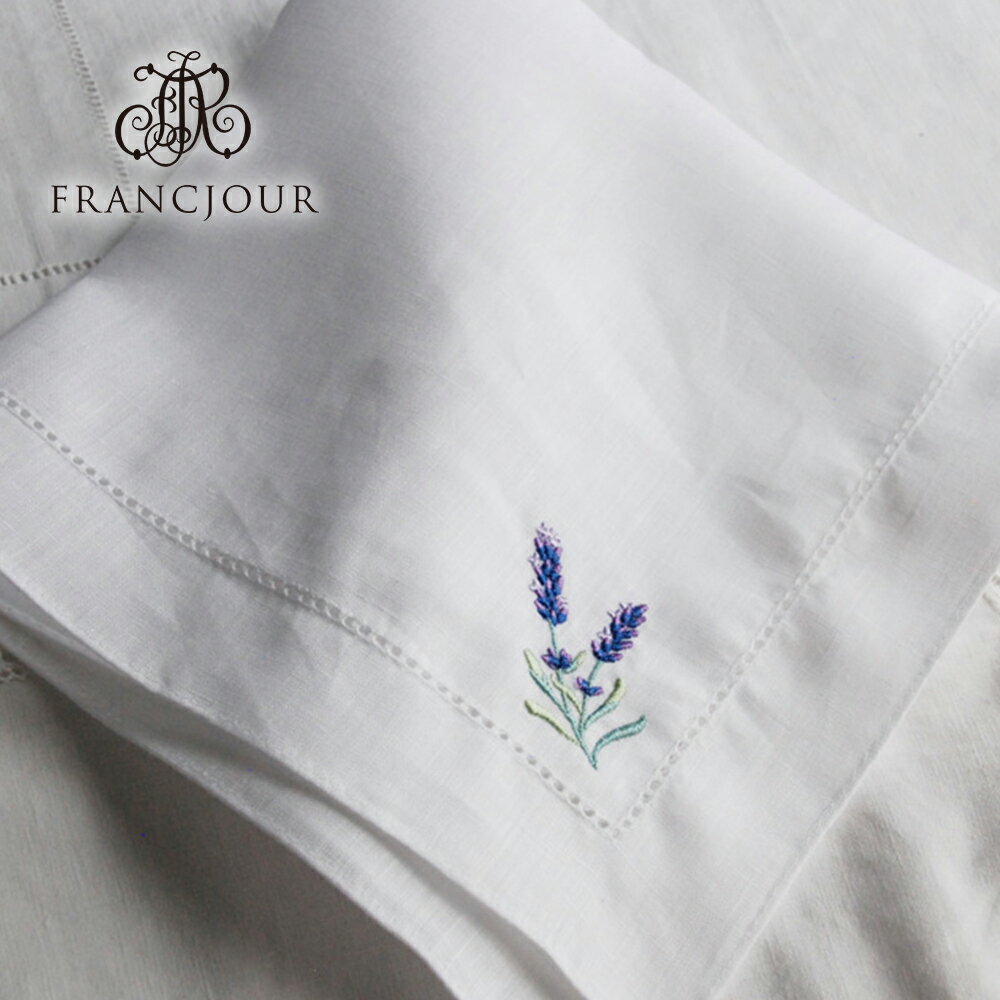 リネン ラベンダー ピコ刺繍 ハンカチ 40×40cm / リネン100％ 麻 刺繍 白 ブラン ホワイト レース ナチ..