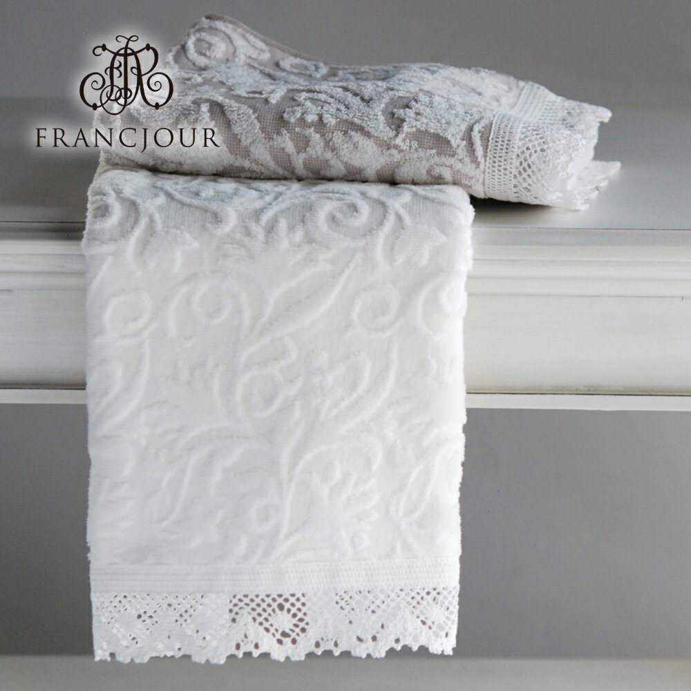 ジュリエット ジャガード フェイスタオル 34×90cm 2色 / タオル 今治 綿100 日本製 ホワイト グレージ..