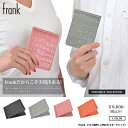 【frank/フランク】クロコ型押し CARD.IN マネークリップ カードケース 二つ折り財布 長 ...