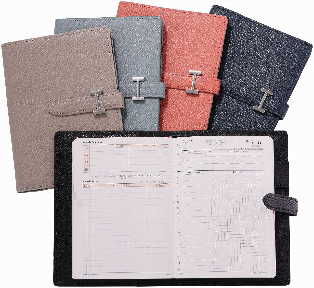 カラー・ノブレッサ4・オーガナイザ...