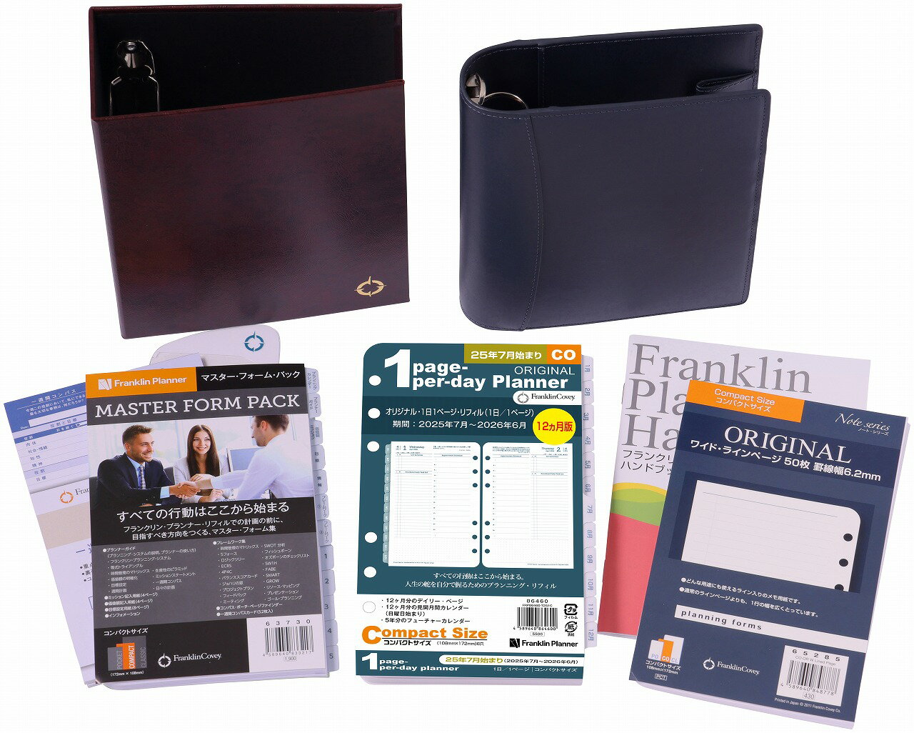 【公式】2025年7月始まり｜1日1ページ・スターター・キット｜日本語版12ヶ月【フランクリン・プランナー】
