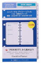 【公式】ポケットサイズ｜2024年1月始まり｜ユニバーサル・デイリー・リフィル｜1日2ページ｜日本語版12ヶ月｜トモエリバー紙｜6穴 ナローサイズ 変形【フランクリン・プランナー】