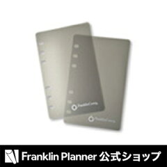 https://thumbnail.image.rakuten.co.jp/@0_mall/franklinplanner/cabinet/accessory/img62533734.jpg