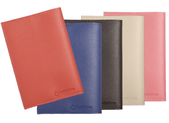 【公式】文庫本カバー|ポイントステッチ【フランクリン・プランナー】