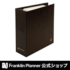 https://thumbnail.image.rakuten.co.jp/@0_mall/franklinplanner/cabinet/ikou_20091203/img10532821698.jpg