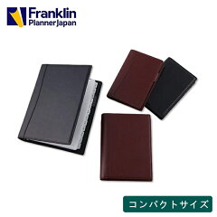 https://thumbnail.image.rakuten.co.jp/@0_mall/franklinplanner/cabinet/thumbnail190228/10001920.jpg