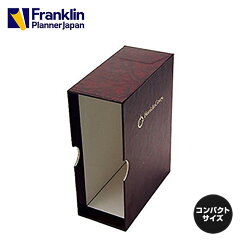 https://thumbnail.image.rakuten.co.jp/@0_mall/franklinplanner/cabinet/thumbnail190228/387950.jpg