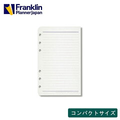 https://thumbnail.image.rakuten.co.jp/@0_mall/franklinplanner/cabinet/thumbnail190228/484918.jpg