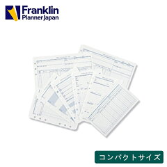 https://thumbnail.image.rakuten.co.jp/@0_mall/franklinplanner/cabinet/thumbnail190228/639837.jpg