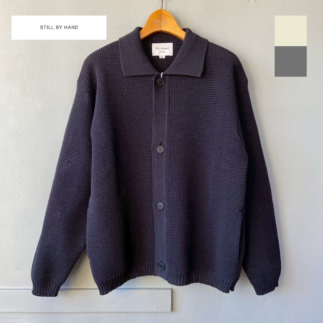 Rakuten - 【ポイント7倍!!】STILL BY HAND スティルバイハンド ニットブルゾン / カーディガン ジャケット KN01261 新作 即日発送
