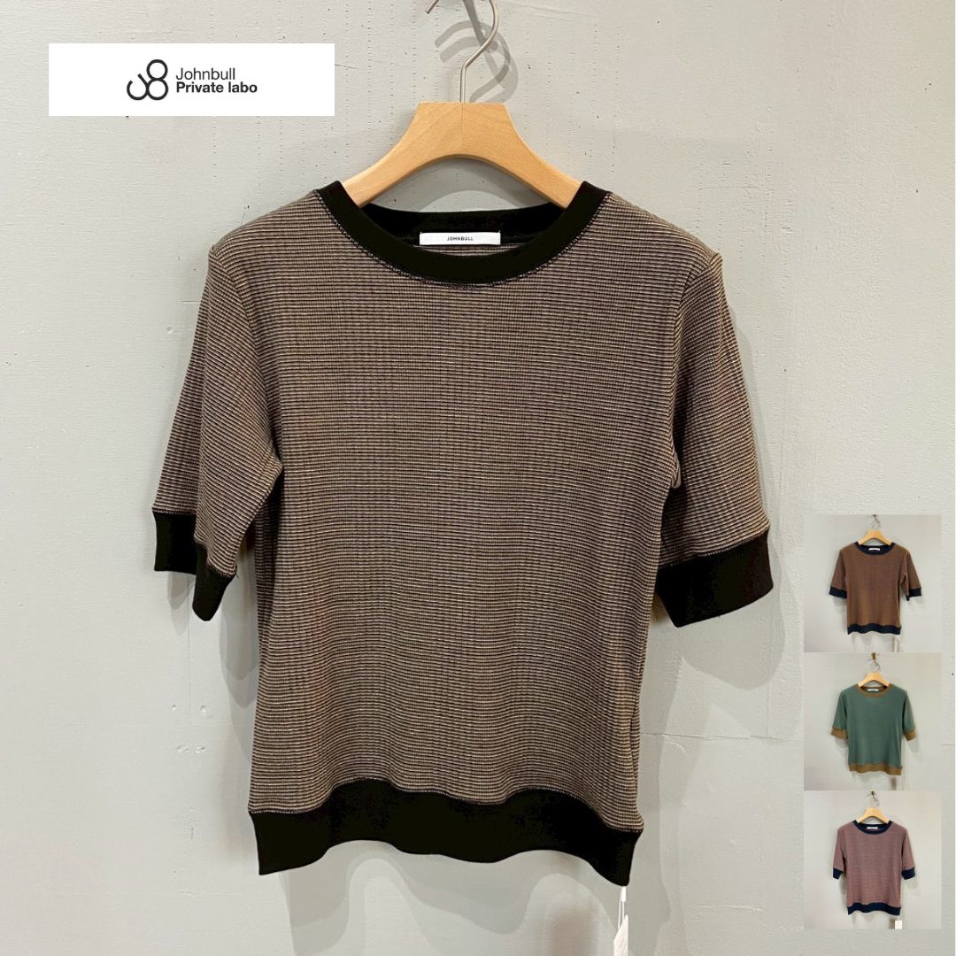 Rakuten - 【ポイント5倍!!】johnbull　ジョンブルランダムテレコTシャツ　JL261C11　定番Tシャツ　ボーダー