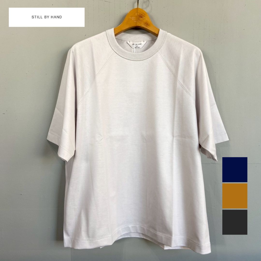 Rakuten - 【new item!!】STILL BY HAND Tシャツ シンプル 4色 新作/ CS06262 ネイビー ホワイト ブラック ダスティオレンジ