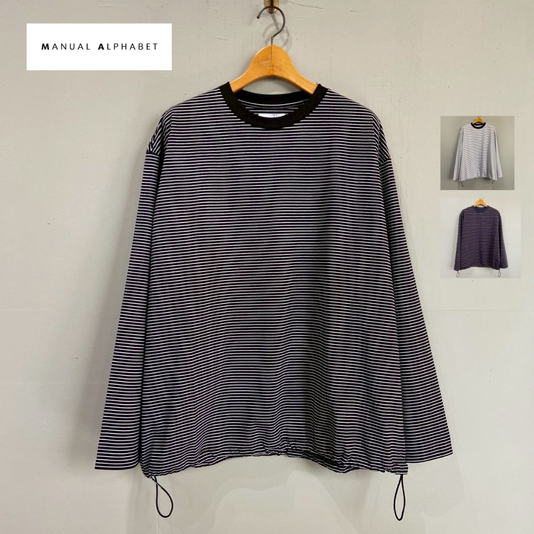 Rakuten - manual alphabet マニュアルアルファベット ボーダーTシャツ HIGAUGE BORDER SPINDLE L/S TEE　ハイゲージ ボーダー スピンドル ロングスリーブT