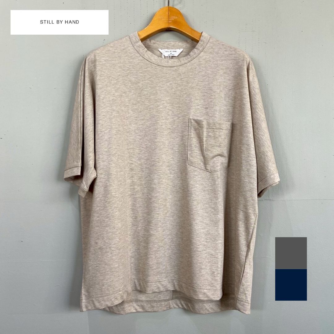 Rakuten - 【即日発送】STILL BY HAND スティルバイハンド/ cs07262 　ハーフスリーブ Tシャツ 毛羽 強撚コットン ドルマンTシャツ