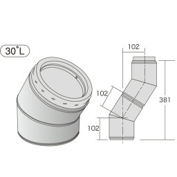 薪ストーブ用二重断熱煙突SM30°エルボー　※ロッキングバンド付　SW-30L6B 黒塗装