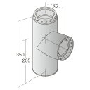 薪ストーブ用二重断熱煙突SW 90°T　※ロッキングバンド付　黒塗装　nsm-90T6B