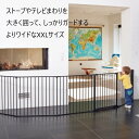 薪ストーブ用 ハースゲートセットXXL黒【代引き不可】