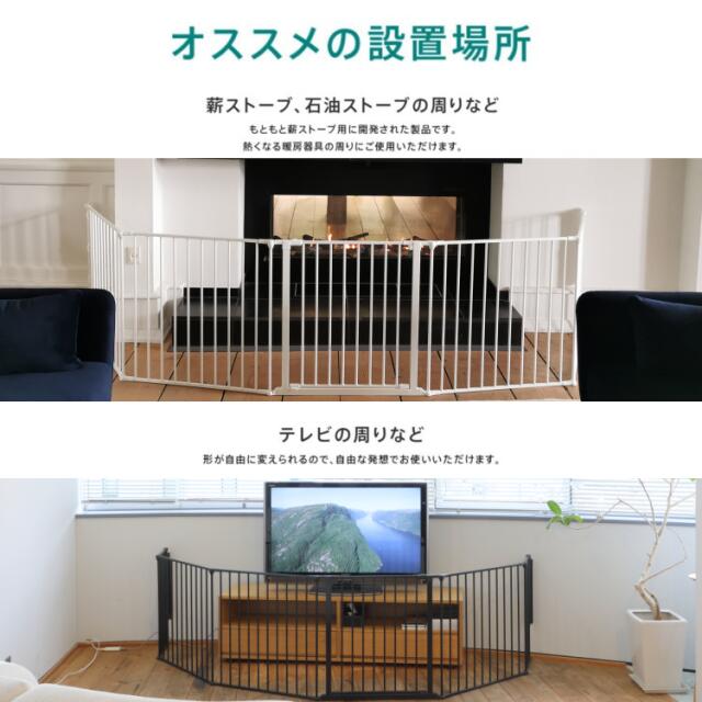 薪ストーブ用　ハースゲートセットXXL黒【代引き不可】
