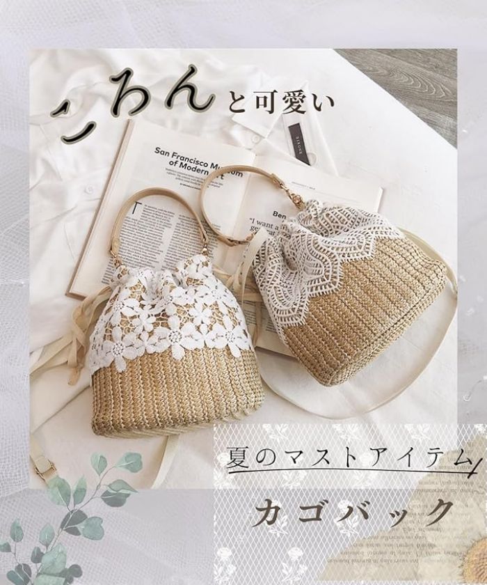 フラウ 楽天市場店のミニバッグ バケツ型ハンドバッグ 2way 手提げ/肩掛け 巾着袋 着物 浴衣用 かわいい巾着バッグ 夏祭り 成｜アングル2