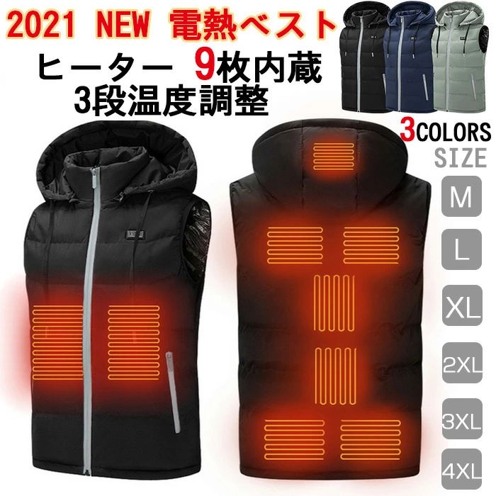 �ҡ��� �ҡ������٥��� �ɴ��٥��� ��Ǯ���㥱�å� �ա����դ� USB������ ����3�ʳ�Ĵ�� 9�ĥҡ����� �ҡ������٥��� ��Ǯ������