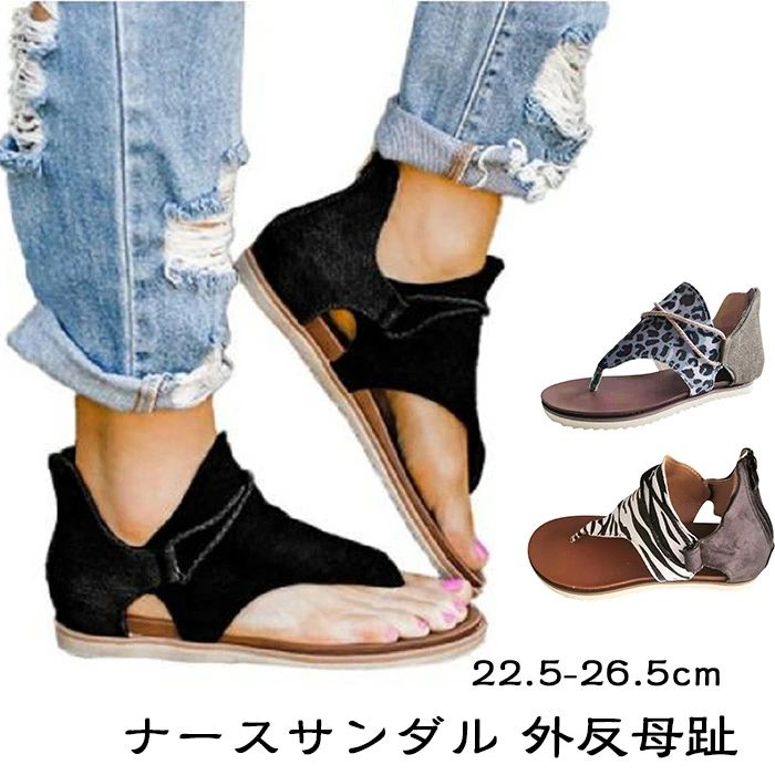 �����ѥ��塼�����å����ǥ�������ȥ������˥å��������ե�åץ����ȥɥ��ե��åץܥإߥ����ǥ�������������ǥ�����