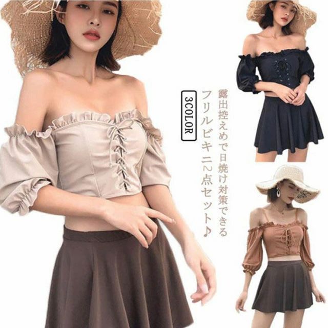 オフショルダー｜上下 チェック柄 ママ水着 フリル レディース フレア スカート オフショルダー 水...