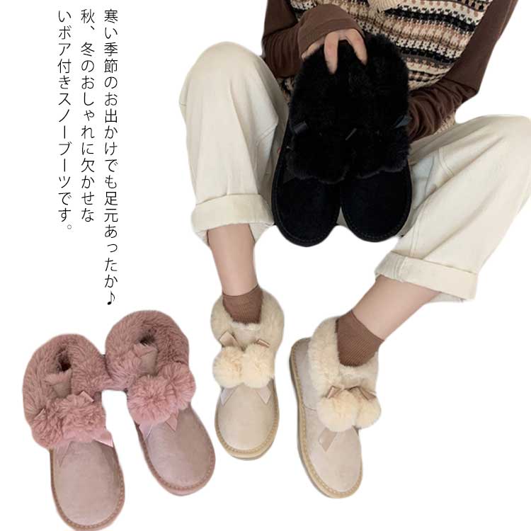 ��� �ɳ� �ˤ��ʤ� �ե�åȥҡ��� ��ʪ �ɴ� �ե��� �� �ե����ࡼ�ȥ� �饦��ɥȥ� �ݥ�ݥ��դ� ���硼�ȥ֡��� ��ǥ�����