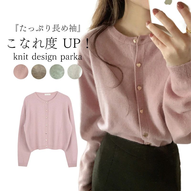 ���� �����奢�� ���� ���� Ĺµ ���� �����顼 ��ʪ ���롼�ͥå� �ܥ� �������� ��ǥ����� tops �˥å� �ܥ��� ��ǥ�����