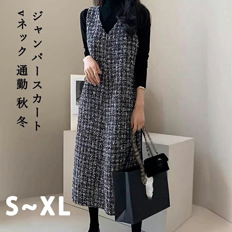 大きいサイズ チェック ロングワンピース ジャンスカ ワンピース ノースリーブ aライン ワンピ サロペット(4.0)