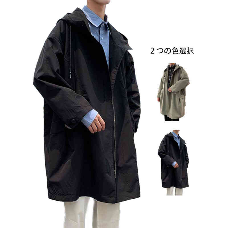 おしゃ ビッグサイズ 大きいサイズ 