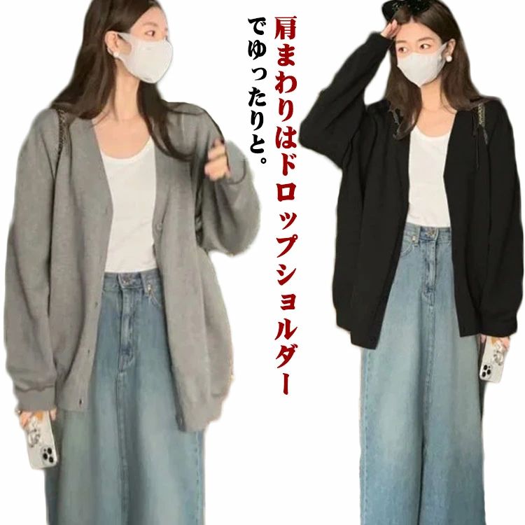 樂天商城 - 冬 大人 フロントボタン ヴィンテージライク 大きいサイズ トップス トップス スウェット ルームウェア レディース レディース