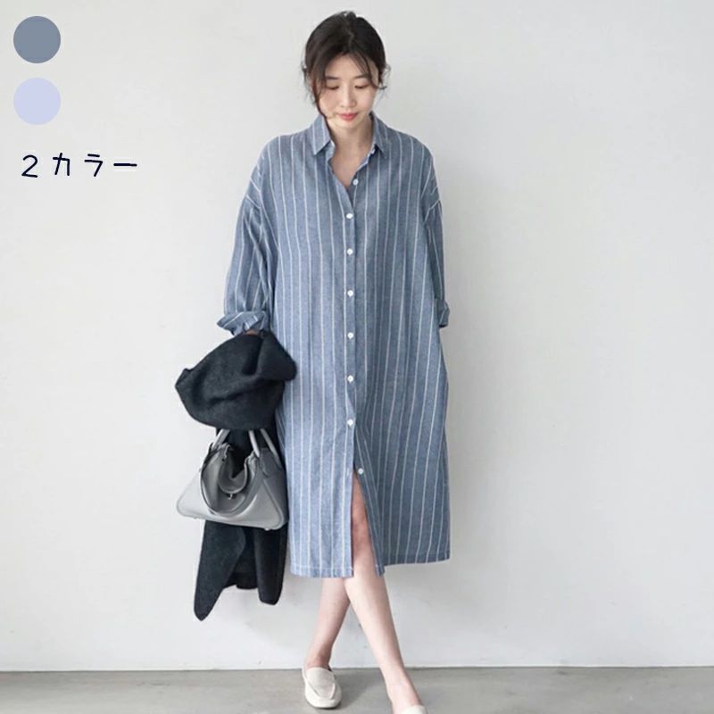 乐天商城 - 無 大きいサイズ ゆったり 体型カバー Aライン ひざ丈 かわいい 大人 ストライプ シャツワンピース 無地 前開き 長袖 レディース