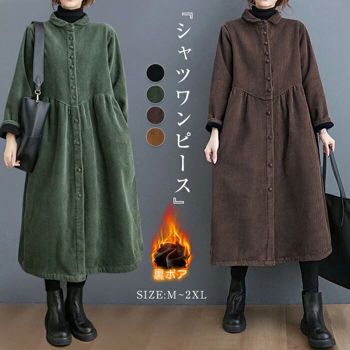 �ߥ��� ΢���ӥ��ԡ��� ���� ������ Ⱦµ �ɴ� Ĺµ ���� ������ �����ǥ�������ԡ��� ���󥰥����� ����ĥ��ԡ���