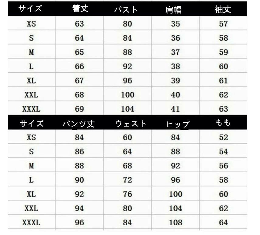 スーツ レディース ママスーツ ボーター柄　ストレッチ 卒業式 卒園式 セットアッ...