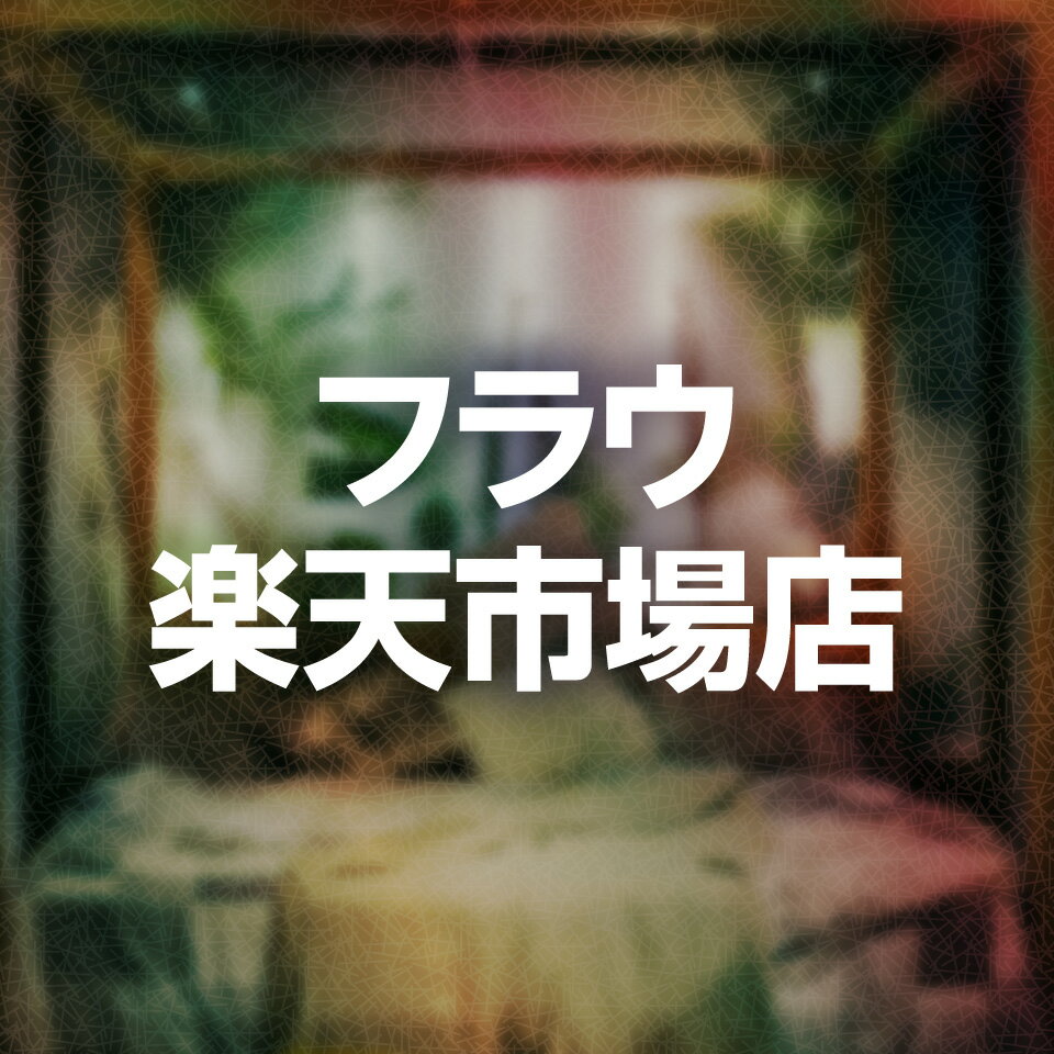 Shop icon