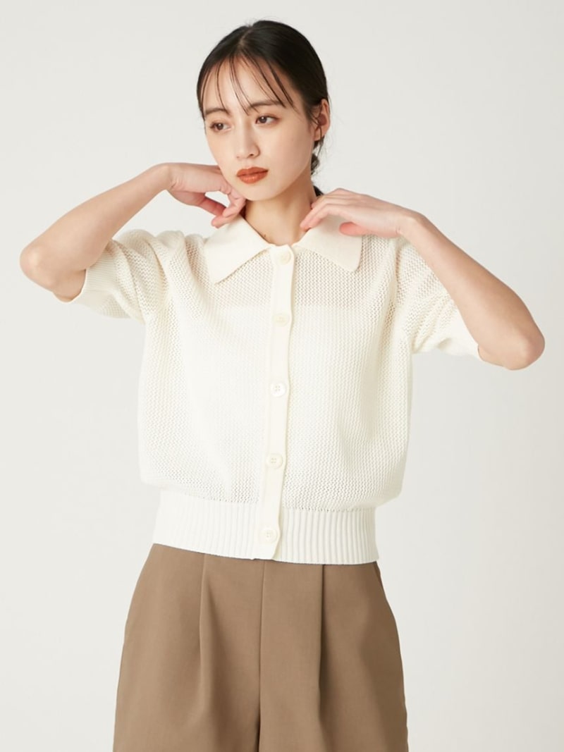 【SALE／50%OFF】ダイヤメッシュポロカーディガン FRAY I.D フレイ アイディー トップス ニット イエロー ブラック【RBA_E】【送料無料】[Rakuten Fashion]のサムネイル