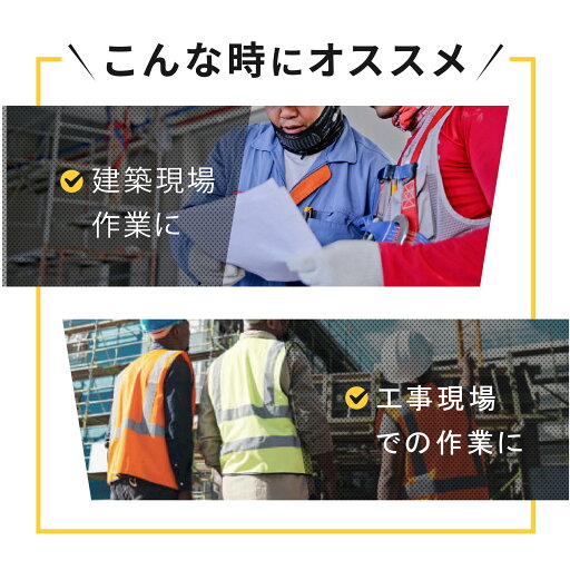安全靴 メンズ キャプテンスタッグ CSS-023 靴 先芯 スニーカー セーフティーシューズ おしゃれ かっこいい 耐油 ミドルカット ブーツ 25.0-30.0cm ブラック ながぐつくらぶ メーカー直販 福山ゴム 送料無料