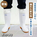 商品画像3