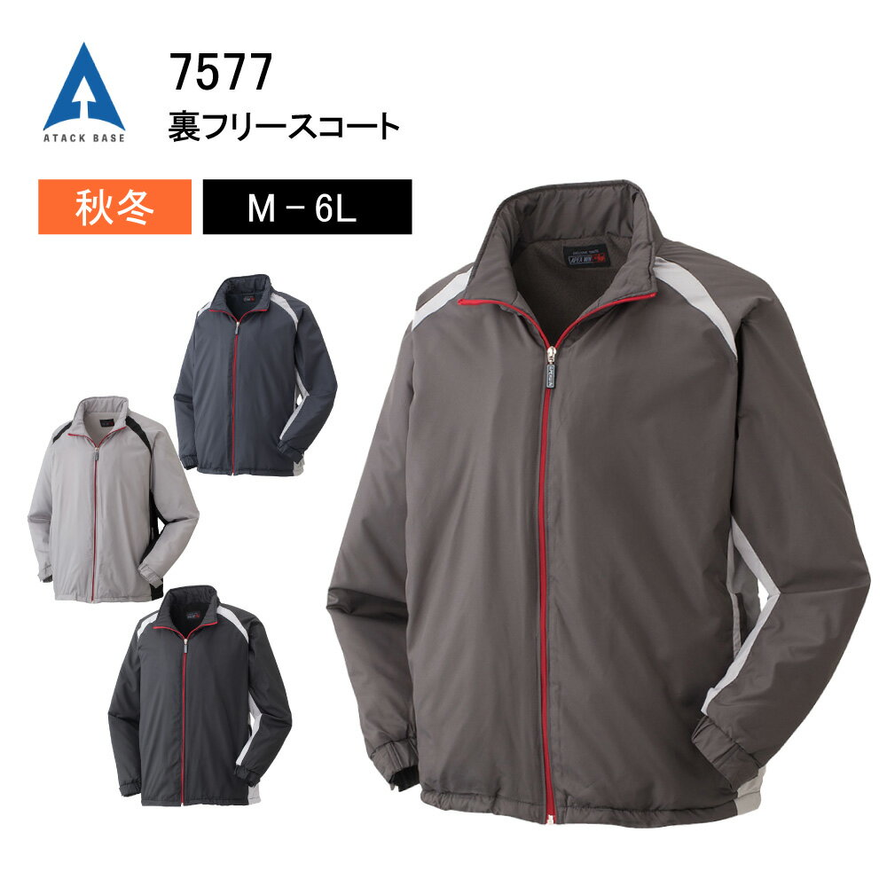 ɴ ɴ   å١ ΢ե꡼ 7577 ̵ ե꡼ ɴ ɴ 210Tޥե ݥꥨƥ ͥӡ...