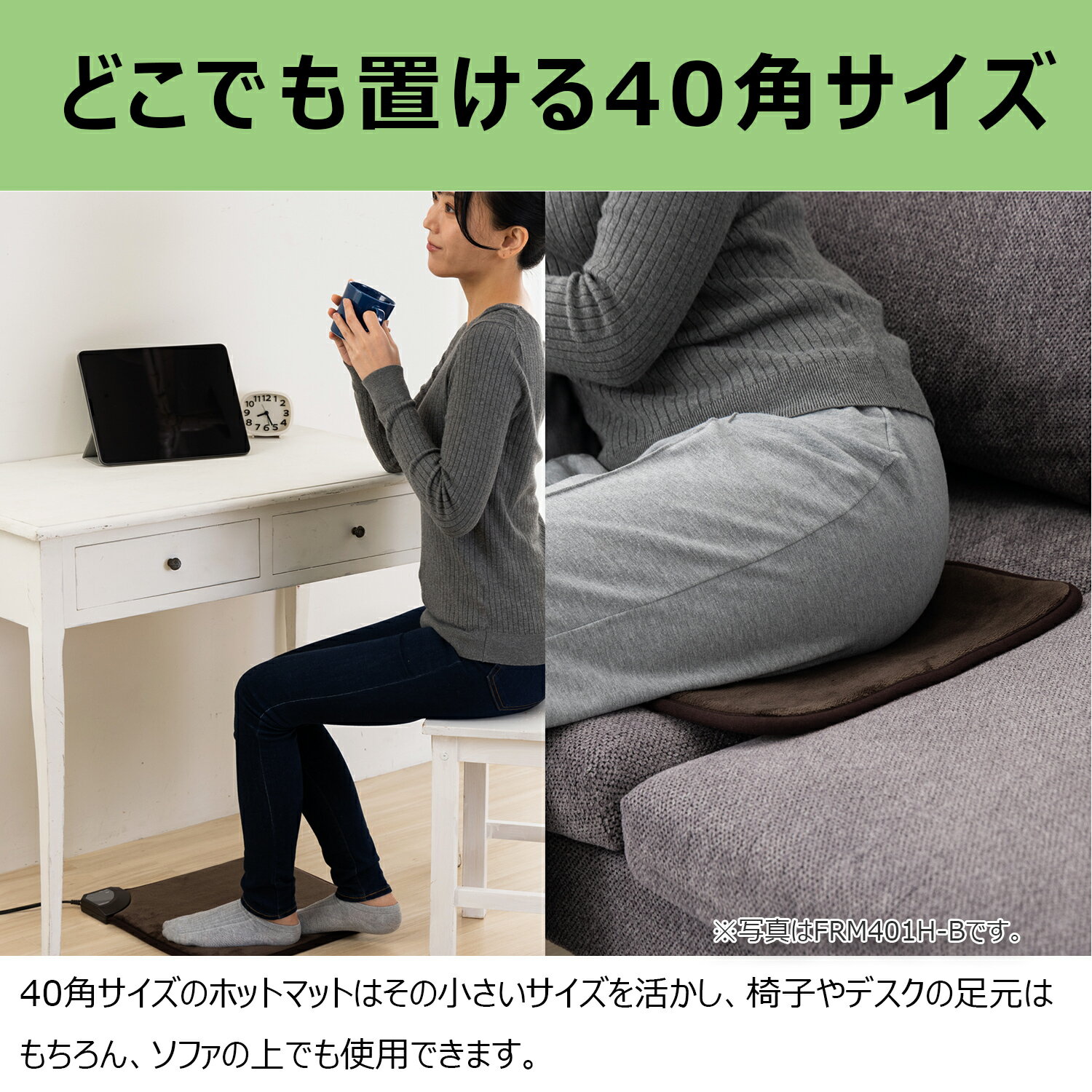 �ۥåȥޥå� �ŵ��ޥå� �ŵ������� ����̵�� ��˼ �ե��ͥ� ������ ���� ��餫 �֥饦�� 40��40cm �ߥ� �ŵ������ڥå� 1���� ���� ­�� ���� �� �䤨�ɻ� ���ե� ������ �ե꡼�����ʥ���˼ ������ ������ ���ե���