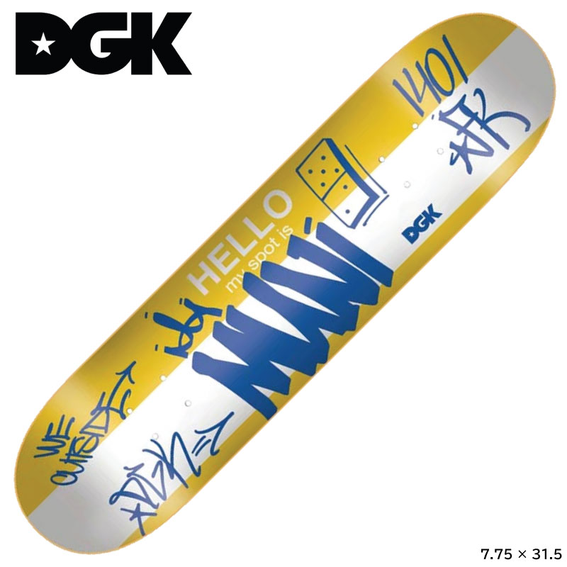 DGK デッキ ディージーケー デッキ DGK SKATEBOARD MY SPOT IS MUNI TEAM 7.75 スケートボード SKATE BOARD DECK