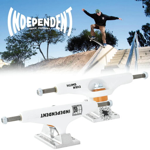 インディペンデント トラック Independent Stage 11 Evan Smith Pro Standard Truck White Silver スケートボード スケボー インディペンデント トラック Independent Stage 11 Evan Smith Pro Standard Truck White Silver スケートボード スケボー