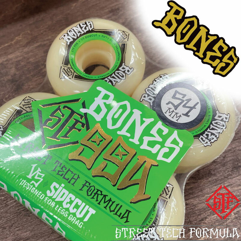 乐天商城 - ボーンズ ウィール BONES WHEEL STF 99A v5 54mm スケボー SKATEBOARD スケートボード