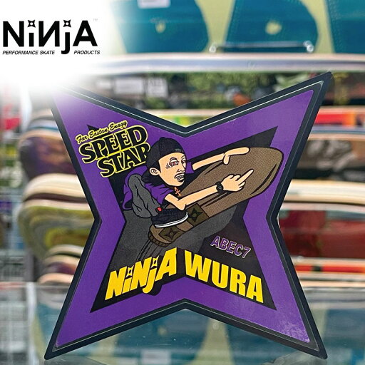 NINJA ニンジャ ベアリング NINJA ABEC 7 wura モデル 浦 友和 シグネイチャー オイルタイプ スケートボード ベアリング ベアリングオイル メンテナンス NINJA ニンジャ ベアリング NINJA ABEC 7 wura モデル 浦 友和 シグネイチャー オイルタイプ スケートボード ベアリング ベアリングオイル メンテナンス