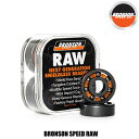 ブロンソン ベアリング BRONSON SPEED CO ベアリング RAW SKATEBOARD スケートボード bearing