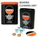 BRONSON ブロンソン スケートボード ベアリング クリーニング ユニット BRONSON BEARING CLEANING UNIT